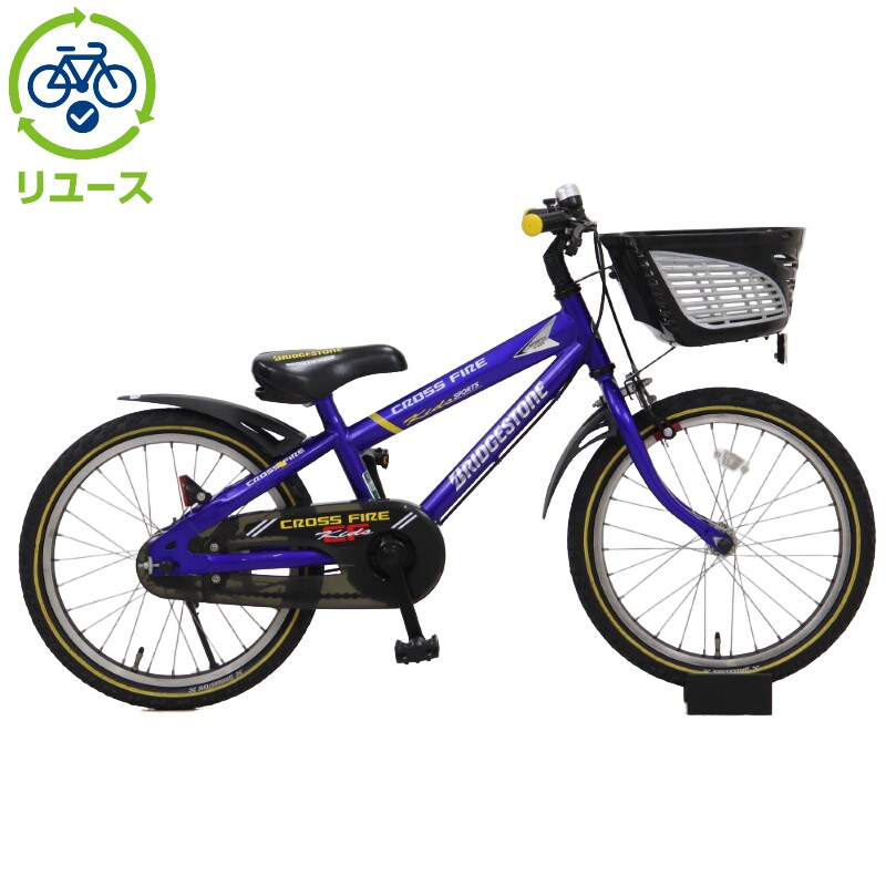uaXg[BRIDGESTONE] y[XzNXt@C[LbYX|[cuCKS186v18C` 2020Nf qp ] c