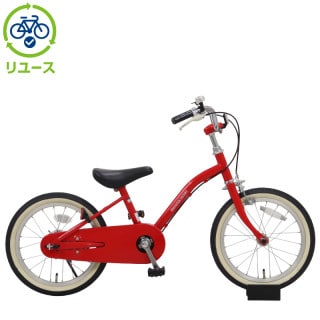リユース, 幼児車, キッズサイクル／乗り物 - サイクルベースあさひ