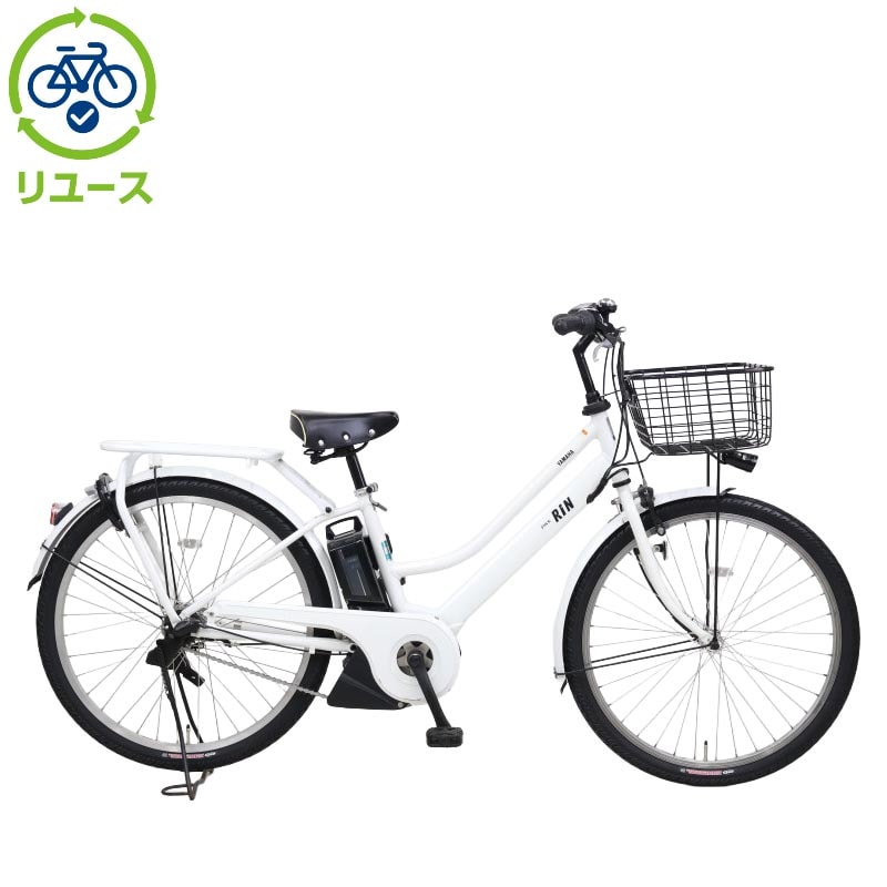 ���}�n[YAMAHA] �y�����[�X�zPAS RIN�uPA26RN�v26�C���` 2023�N���f�� �d�����]�� �d�����]��