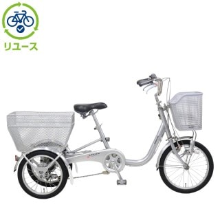 シルバー, ブリヂストン[BRIDGESTONE], シティサイクル - サイクル