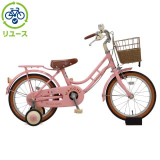 ブリヂストン[BRIDGESTONE], 幼児車, キッズサイクル／乗り物