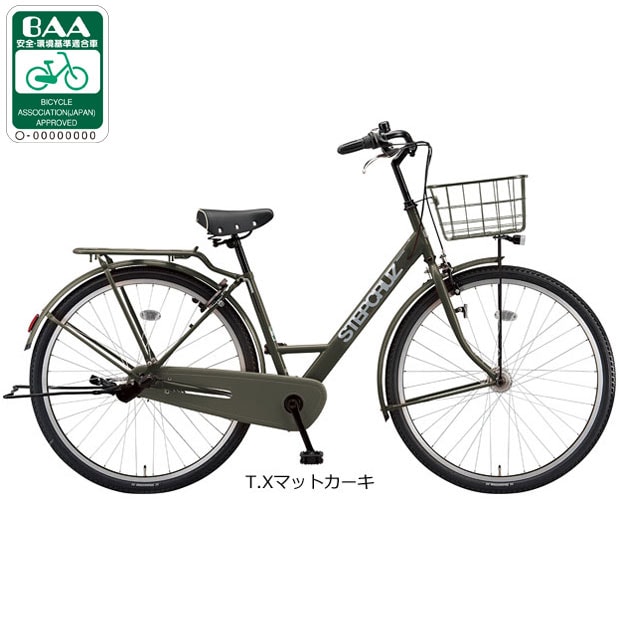 自転車 26インチ 3段変速オートライト」の人気商品一覧 | 安い商品を