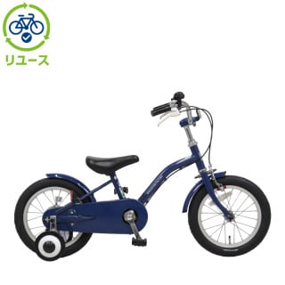 ブルー, あさひ[ASAHI], キッズサイクル／乗り物 - サイクルベースあさひ