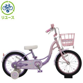 リユース】メゾピアノ 160-N 16インチ 2023年モデル 子供用 自転車