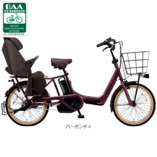 レッド, パナソニック[PANASONIC], 電動自転車 - サイクルベースあさひ