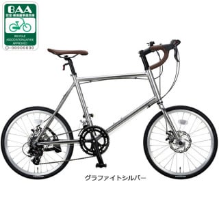 CSR20MR-451DSK 20インチ ミニベロ 自転車