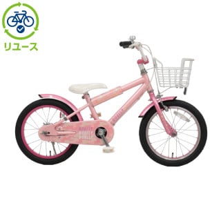 ピンク, あさひ[ASAHI], キッズサイクル／乗り物 - サイクルベースあさひ