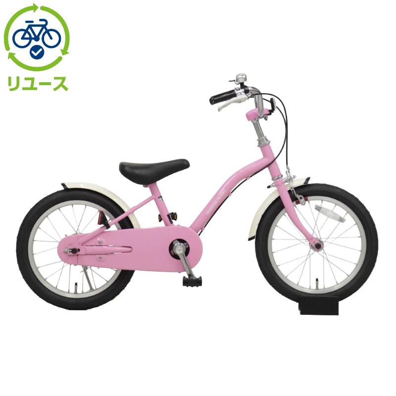 あさひ[ASAHI] 【リユース】イノベーションファクトリーキッズ 16インチ 2021年モデル 子供用 自転車 幼児車