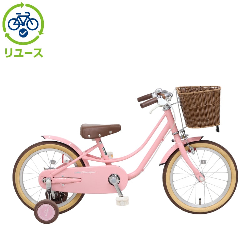 リユース】リトルフェリーク 160-K 16インチ 2021年モデル 子供用 自転車