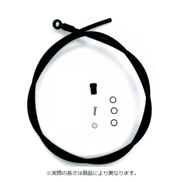 シマノ[SHIMANO] SM-BH90 SBM-L A 1000mm ブレーキケーブル／シフトケーブル
