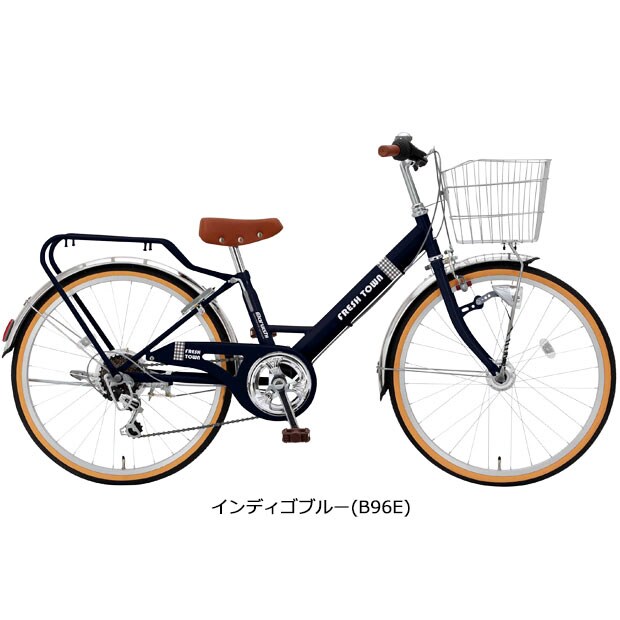 自転車 26インチ 子供用の通販 価格比較 価格 Com