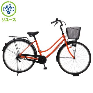 オレンジ, シティサイクル - サイクルベースあさひ
