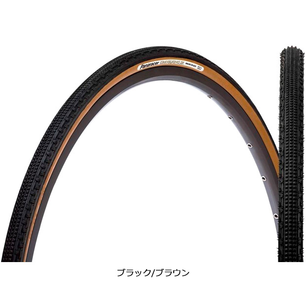 タイヤ 自転車 パナレーサー ロードバイク - その他自転車パーツの人気商品・通販・価格比較 - 価格.com タイヤ 自転車 パナレーサー ロードバイク - その他自転車パーツの人気商品・通販・価格比較 - 価格.com