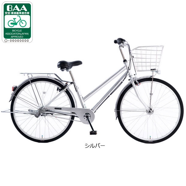 自転車 3段変速 オートライトの人気商品・通販・価格比較 - 価格.com