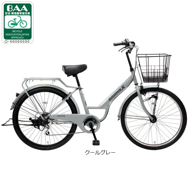 �T�C���g[SAIMOTO] �u�����XX 266 �y�� BAA-H 26�C���` 6�i�ϑ� �I�[�g���C�g �V�e�B�T�C�N�� �}�}�`���� ���]�� �V�e�B�T�C�N��