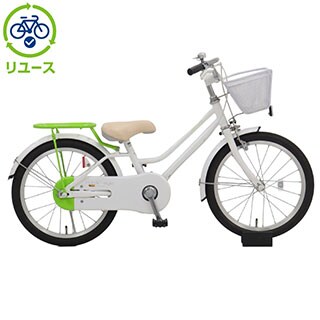 ホワイト, あさひ[ASAHI], キッズサイクル／乗り物 - サイクル