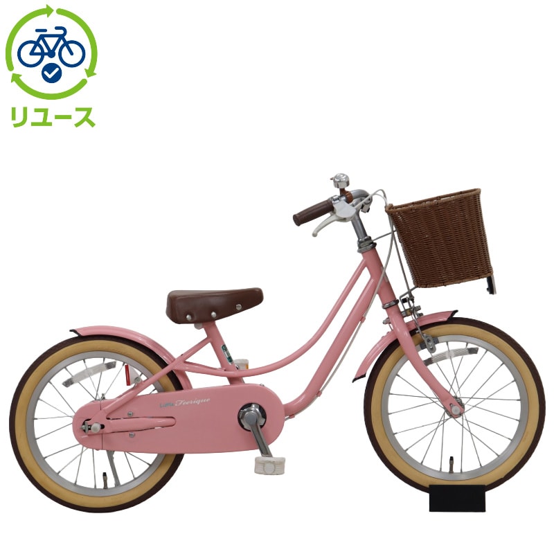 幼児用自転車 Little Feerique ピンク リユース】リトルフェリーク 160-K 16インチ 2022年モデル 子供用 自転車