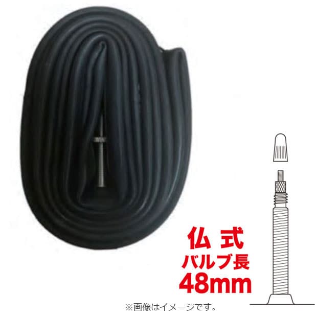 �u���a�X�g��[BRIDGESTONE] D25328M F310121 DISTANZA�i�f�B�X�^���U�j�`���[�u �����i48mm�j700x25-32C �^�C���^�`���[�u�^����