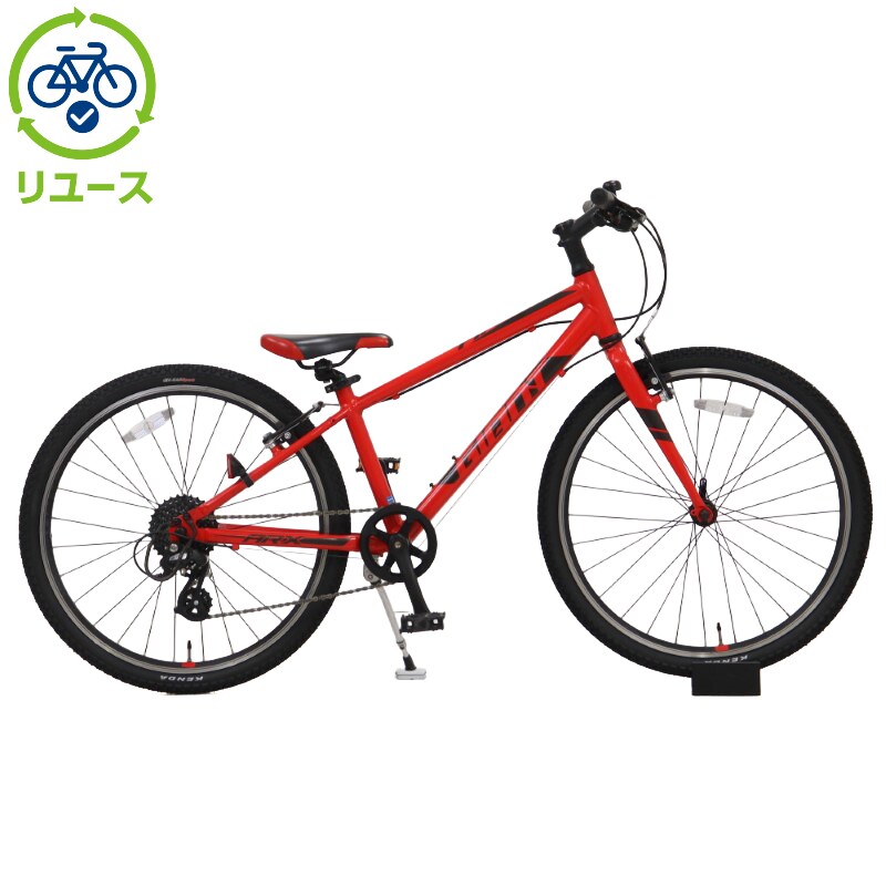 リユース】ARX 24 24インチ 2020年モデル 子供用 自転車
