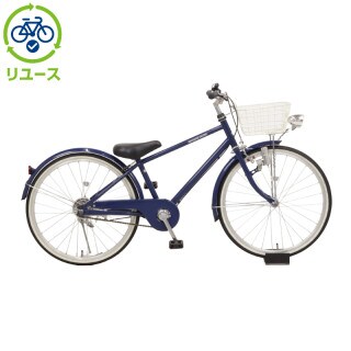 cエリア配送価格 innovation factory ブルー24インチ変速付き cエリア