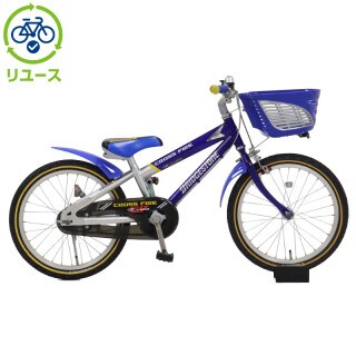 山口県引取】ブリヂストン BRIDGESTONE 幼児用自転車 16型 子供用