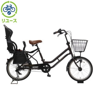 チャイルドシート付, シティサイクル - サイクルベースあさひ