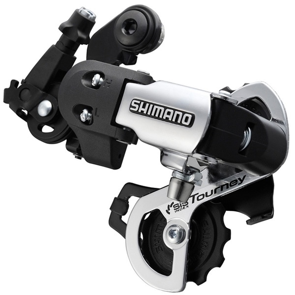 SHIMANO MTB用7sリアディレイラー RD-M735 SHIMANO MTB用7sリアディレイラー RD-M735 SHIMANO MTB用7sリア