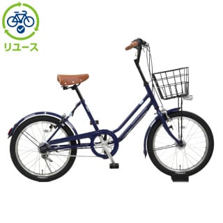 リユース, ブルー, ブリヂストン[BRIDGESTONE] - サイクルベースあさひ