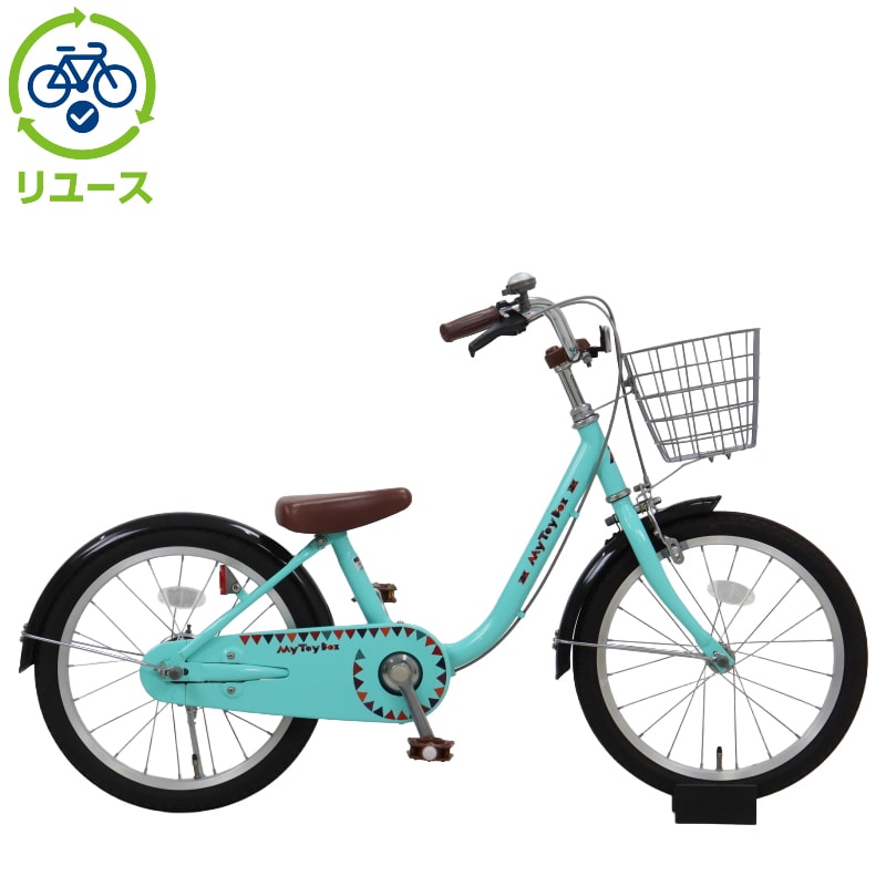 リユース】My Toy Box 18インチ 子供用 自転車