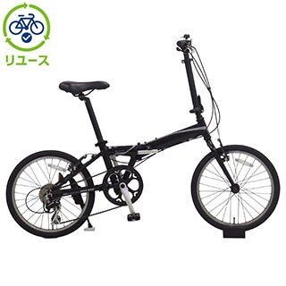 リユース】アルブレイズ 20インチ 2021年モデル 折りたたみ自転車