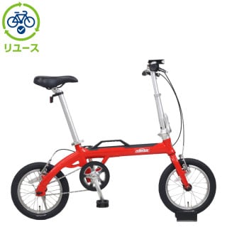 レッド, 折り畳み／小径車／BMX - サイクルベースあさひ