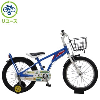 リユース】マリオカート 180-H 18インチ 2022年モデル 子供用 自転車