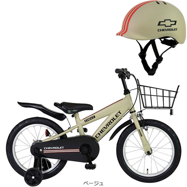 V{[[CHEVROLET] CHEVROLET KIDS16BDiV{[ LbY16BDj16C` qp ] LbYwbgiSj t -24 c