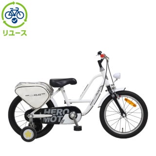 ホワイト, あさひ[ASAHI], キッズサイクル／乗り物 - サイクルベースあさひ