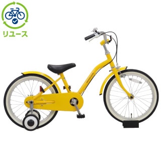 イエロー, キッズサイクル／乗り物 - サイクルベースあさひ