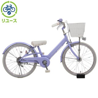 リユース】メゾピアノ 200HD-L 20インチ 2022年モデル 子供用 自転車