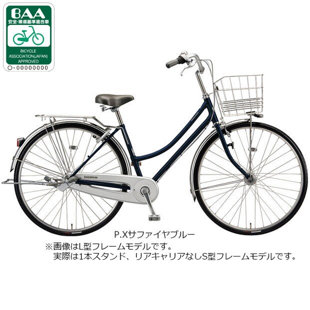 uaXg[BRIDGESTONE] OeB[DX S^t[uLX7ST5v27C` 3iϑ I[gCg VeBTCN }}` ] -25 VeBTCN