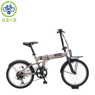 リユース】JE-206G 20インチ 2025年モデル 折りたたみ自転車