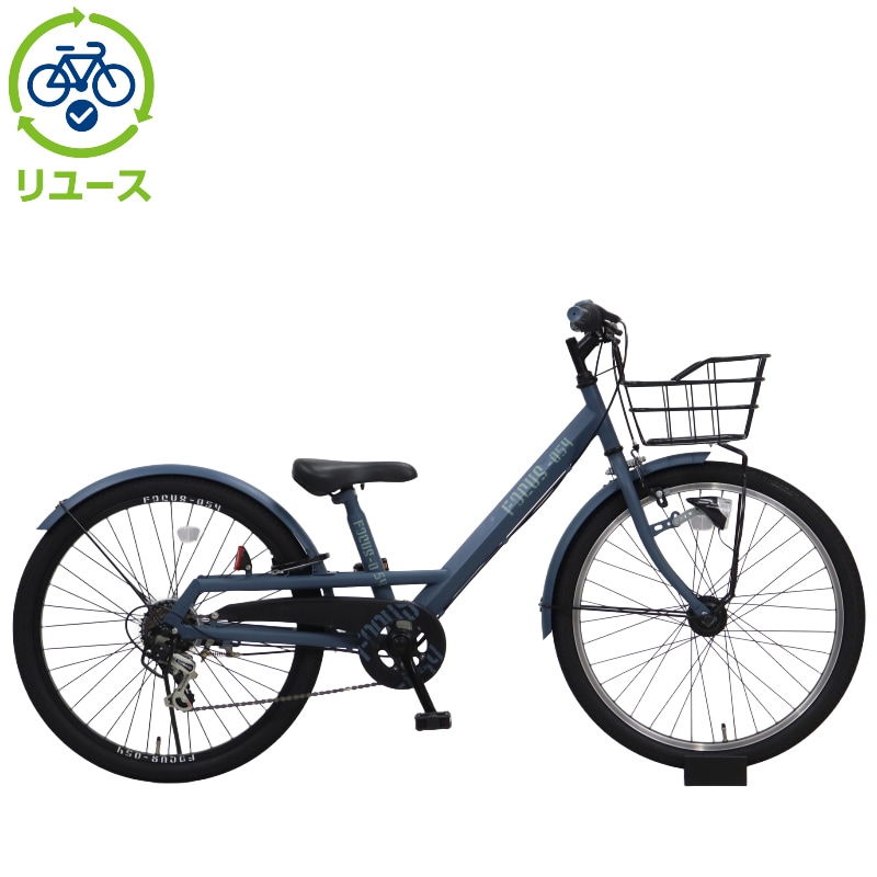 tamakoshi自転車」の人気商品一覧 | 安い商品を通販サイトから探す