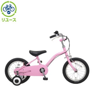 ピンク, あさひ[ASAHI], キッズサイクル／乗り物 - サイクルベースあさひ