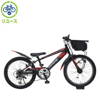 リユース】ドライドS3 206HD-L 20インチ 2022年モデル 子供用 自転車