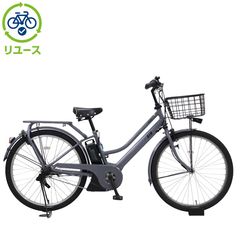 ���}�n[YAMAHA] �y�����[�X�zPAS RIN�uPA26RN�v26�C���` 2023�N���f�� �d�����]�� �d�����]��