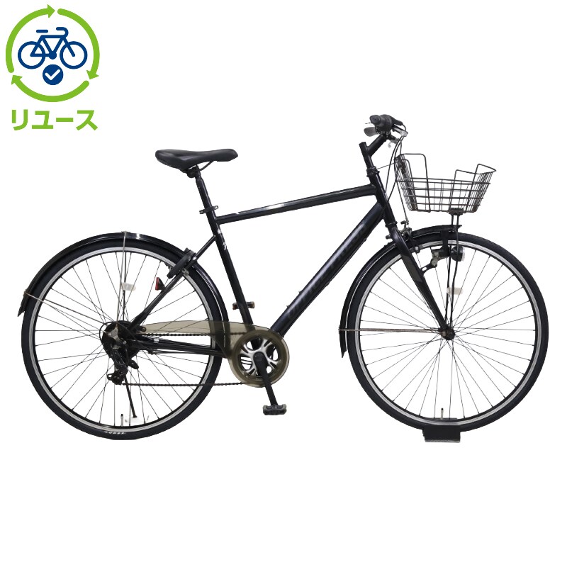 楽天リーベイツ｜いつものお買い物で楽天ポイントが貯まる！