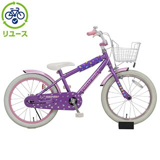 パープル, あさひ[ASAHI], キッズサイクル／乗り物 - サイクル
