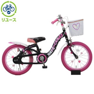 リユース】ハードキャンディキッズ 16インチ 子供用 自転車