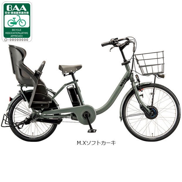 �u���a�X�g��[BRIDGESTONE] bikke MOB dd�i�r�b�P���udd�j�uBM0B44�v20�C���` 3�l���Ή� �d�����]�� -24 �d�����]��