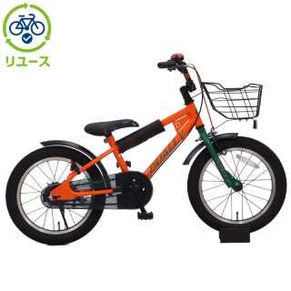 オレンジ, あさひ[ASAHI] - サイクルベースあさひ