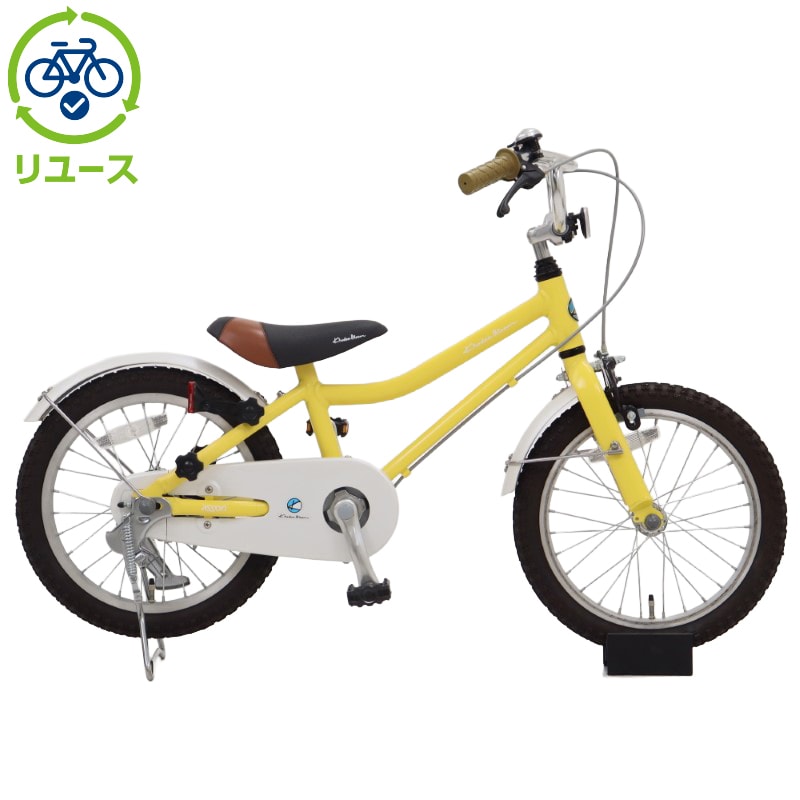 自転車 khodaa bloom 幼児」の人気商品一覧 | 安い商品を通販サイト