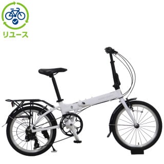 ホワイト, 折り畳み, 折り畳み／小径車／BMX - サイクルベースあさひ
