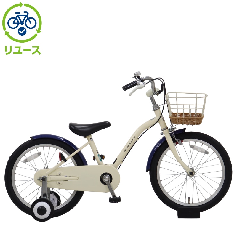 イノベーションファクトリーキッズ」の人気商品一覧 | 安い商品を通販